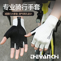 Men's Summer Half-Finger Cycling Gloves Anti-Slip Shock-Absorbing Breathable Touchscreen Road Bike Gloves