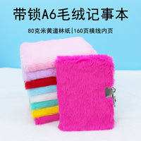Fluffy Plush A6 Notebook for Notes, Journaling, and Daily Planning