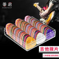 Celluloid Guitar Picks Set with Pick Holder and Accessories for Acoustic Electric Guitar