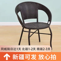 Outdoor Wicker Bistro Set with Chairs and Table for Patio Balcony Garden