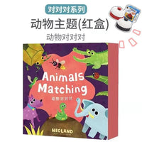 Animal Matching Card Game for Kids, Educational Focus and Interaction Board Game