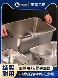 Stainless Steel Square Ice Bucket for Home Bar Commercial Outdoor Use, Large Capacity Beer Chiller and Food Container