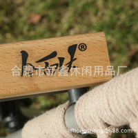 2025 New Cotton Rope Woven Folding Chair Outdoor Garden Camping BBQ Aluminum Alloy Strap Chair