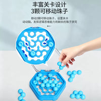 Pocket Bead Puzzle Game for Logic Training and Brain Development