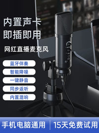 FLOYD H9 Condenser Microphone for Computer & Mobile Phone Live Streaming and Karaoke