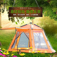 Automatic Hexagonal Pop-Up Camping Tent for Outdoor Recreation, Waterproof and Mosquito-Proof