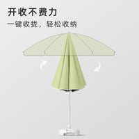 Outdoor Portable Sunshade Umbrella for Patio, Camping, and Market Stalls with UV Protection