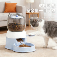 Automatic Pet Feeder with Foot Pedal Dispenser for Cats and Dogs, Large Capacity, Anti-Clog Design