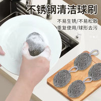 Stainless Steel Cleaning Ball with Lanyard for Kitchen Pot and Dish Cleaning