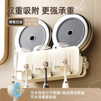 Suction Cup Wall-Mounted Toothbrush Holder with Tumbler