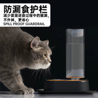 Automatic Water Dispensing Pet Food Bowl with Anti-Spill Design for Cats and Dogs