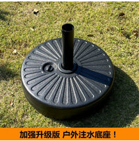 Heavy-Duty Outdoor Umbrella Base for Market Stalls, Tricycles, and Small Trucks
