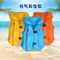 Kids Inflatable Swim Vest with High Buoyancy for Learning to Swim