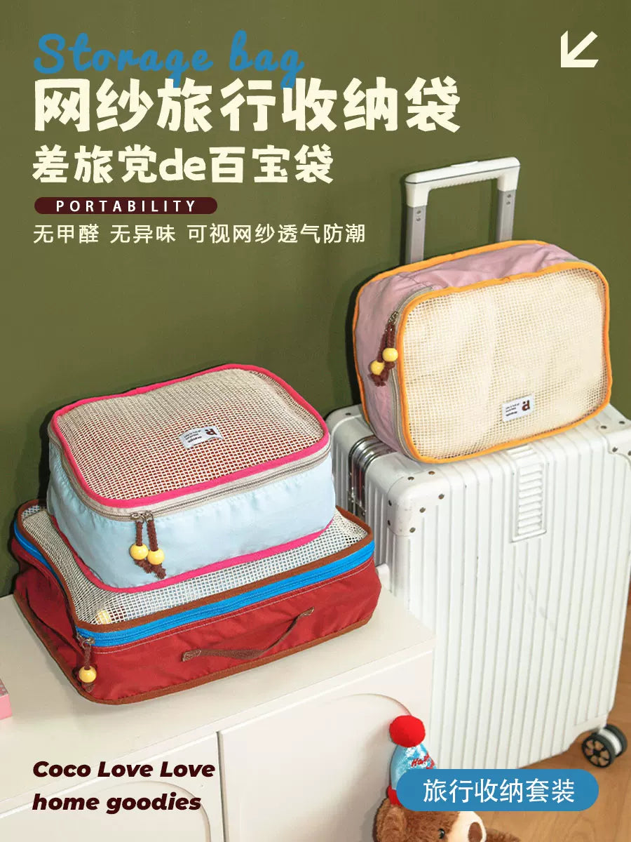 Breathable Mesh Travel Storage Bags for Clothes - Compressible & Portable Luggage Organizer