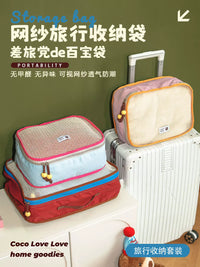 Breathable Mesh Travel Storage Bags for Clothes - Compressible & Portable Luggage Organizer
