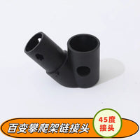 Kids Indoor Climbing Frame Pipe Connectors for Toddler Play Structures