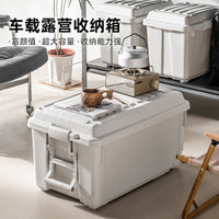 Japanese Style Thickened Storage Box with Lid, Multi-functional Organizer for Home, Camping, and Car, Simple Storage Container with Wheels