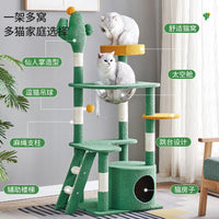 Compact Cactus Cat Tree with Sisal Scratching Post and Condo