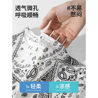 Kids' Desert Anti-Sand Neck Gaiter with Ear Loops - Breathable UV Protection Face Mask for Travel
