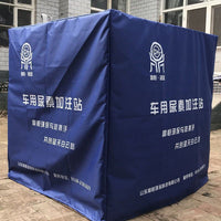 Outdoor Waterproof Dustproof Cover for Machinery Equipment and Furniture