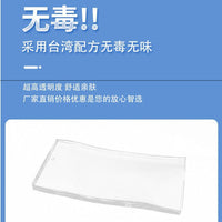 Solid Gel Cooling Seat Cushion for Summer, Car, Office, and Pets - Dual-Use Hot and Cold