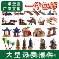 Aquarium Rockery Mountain Ornament for Indoor Outdoor Landscaping