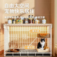 Large Double-Layer Cat Cage Indoor Cat Villa with Jumping Platforms and Stairs, Spacious for Big Cats