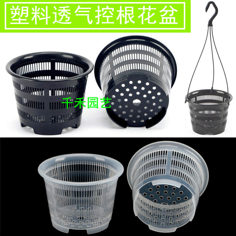 Coco Coir Liner for Hanging Baskets & Wall Planters, Coconut Fiber Pot Liner, Round Coco Liners for Flower Pots