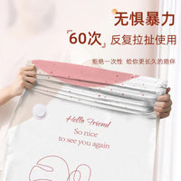 Vacuum Compression Storage Bags for Clothes, Quilts, and Travel - Hand Roll No Pump Needed