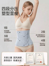 Finya Postpartum Abdominal Binder for C-Section & Natural Birth Recovery, Breathable Pelvic Support Belt