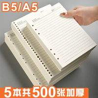Loose Leaf Notebook Refills A5/B5, 6/9/20/26-Hole Lined Paper for Spiral Notebooks, Student Office Meeting Notepads