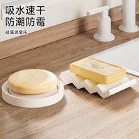 Diatomaceous Earth Soap Dish for Bathroom, Quick Dry Absorbent Soap Holder and Organizer