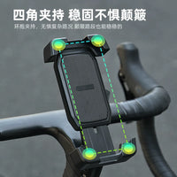 Universal Bicycle Phone Mount for Handlebars and Stems, Shockproof Navigation Holder for Mountain, Road, and Electric Bikes