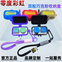 Billiard Chalk Holder Case, Portable Pool Cue Chalk Box for Round, Square, Hexagonal Chalk