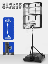 Adjustable Kids Basketball Hoop Toy Set for Indoor Outdoor Play