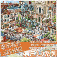 Zhenxi 3D Miniature City Street Scene Stickers for DIY Dollhouse and Diorama
