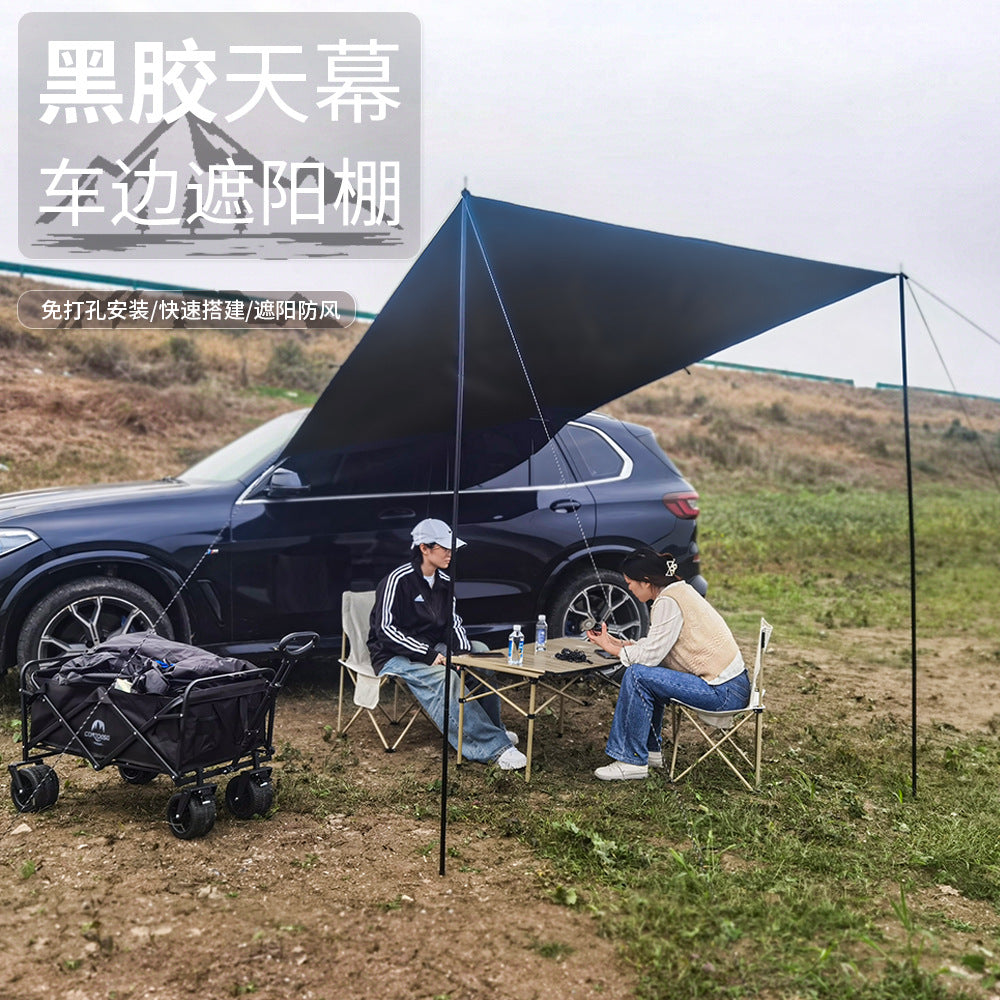 Car Side Awning Tent UV Protection Outdoor Camping Tailgate Sunshade