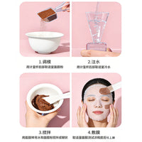 DIY Facial Mask Mixing Bowl Set with Applicator and Measuring Cup