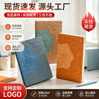 2027 Thickened Notebook with Contrast Leather Cover for Office and Journaling, Customizable Logo