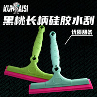 Car Window Tinting Squeegee Silicone Soft Water Blade for Film Application and Glass Cleaning