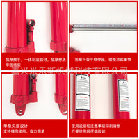 Long Ram Hydraulic Jack 5T 8T 12T Single Pump for Engine Hoist
