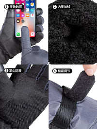 Unisex Thermal Touchscreen Gloves for Winter Outdoor Sports and Business