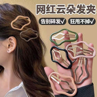 Sponge Hairband Headband for Women, Soft and Comfortable Hair Accessories