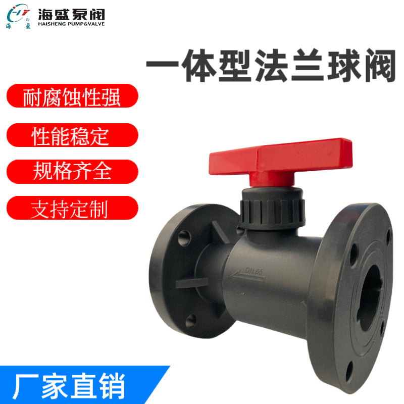 FRPP Flange Ball Valve, PP Plastic Chemical Ball Valve, RPP Corrosion-Resistant Integrated Ball Valve