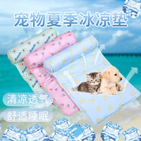 Pet Cooling Mat for Dogs and Cats, Silk Cotton Summer Cool and Soft Pet Bed