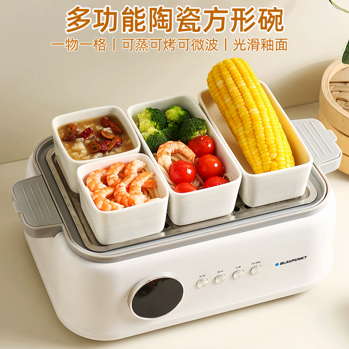 Ceramic Square and Rectangular Bowls for Hot Pot, BBQ, Snacks, Desserts, and Steaming