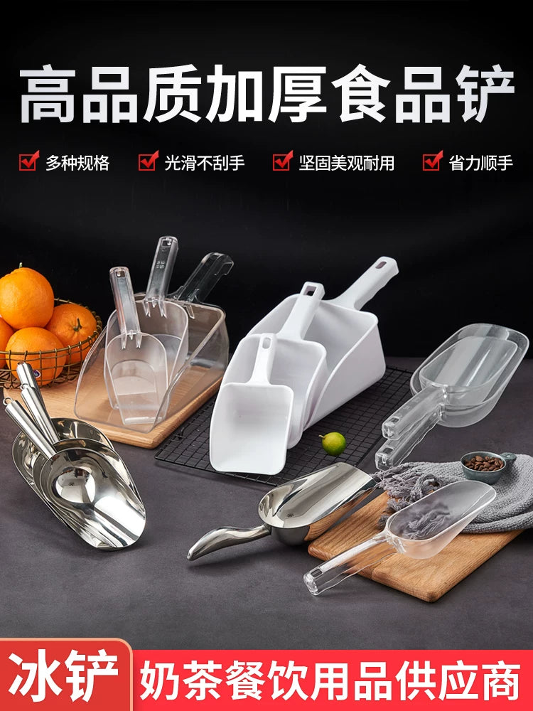 Multi-functional Stainless Steel/Plastic Food Scoop for Ice, Flour, Tea, and Grains