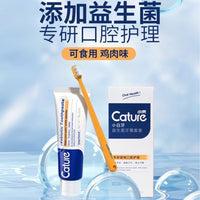 Genuine Pet Toothpaste Set with Soft Toothbrush for Cats and Dogs - Edible Chicken Flavor for Oral Cleaning and Bad Breath