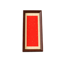 Calligraphy Xuan Paper Mat Frame for DIY Artwork Display 14x34cm