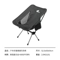 Portable Aluminum Alloy Folding Camping Chair for Outdoor Beach Fishing
